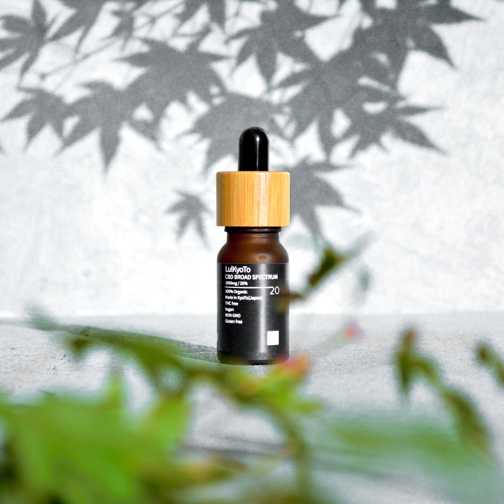 Broad Spectrum CBD Oil 20%